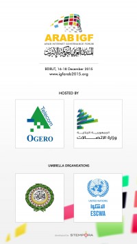 OGERO: ARAB IGF mobile application available on Google Play & Apple store