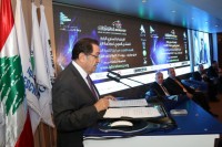 Harb: Govt should encourage investment in technology